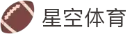 星空体育 - 星空体育官方网站-星空体育app下载 XINGKONG